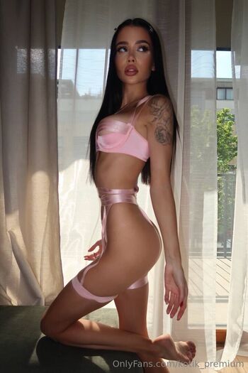 kotik_premium