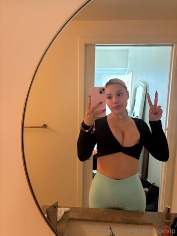 kyliepagevip