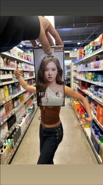 Lee Seoin