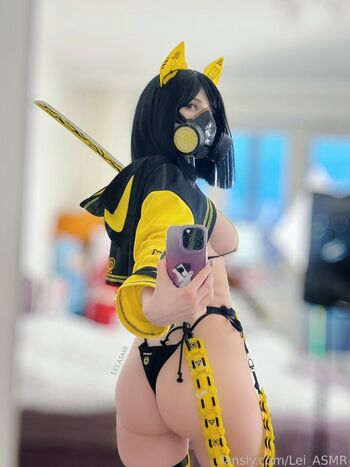 Lei ASMR