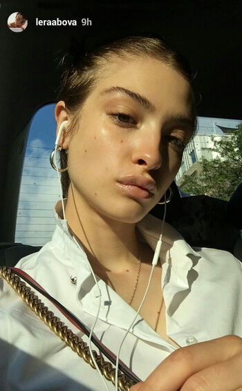 Lera Abova