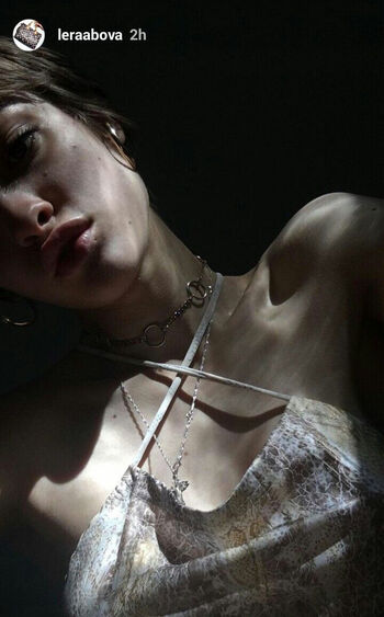 Lera Abova