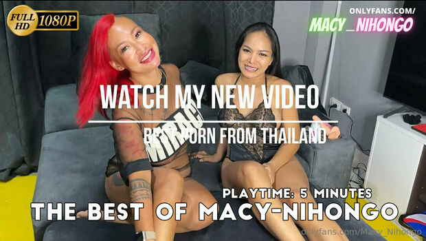 macy_nihongo