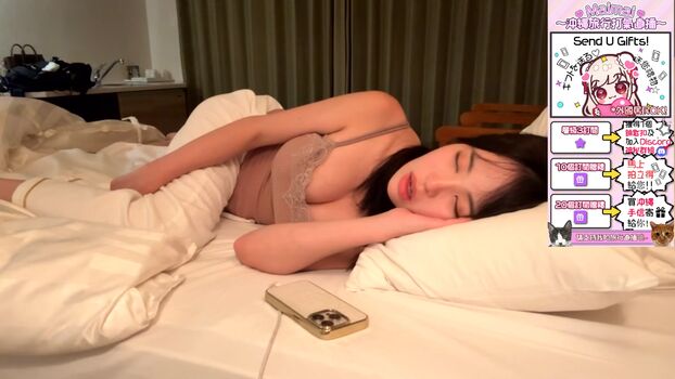 MaiMai まいまい