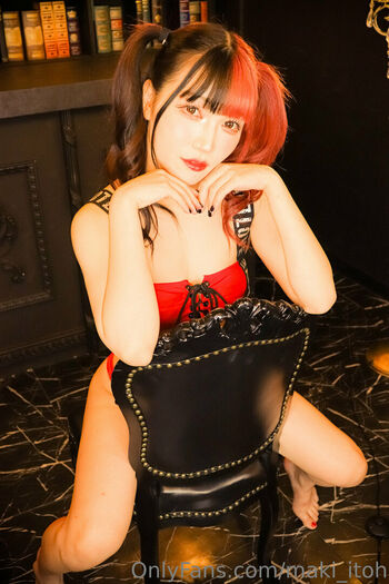 Maki Itoh
