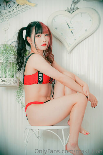 Maki Itoh