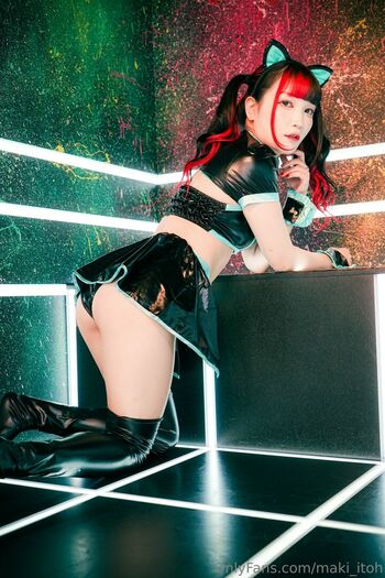 Maki Itoh