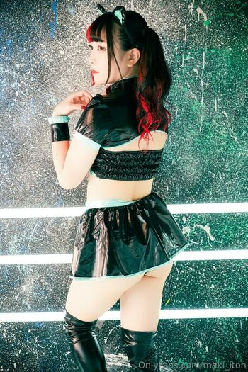 Maki Itoh