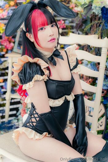Maki Itoh