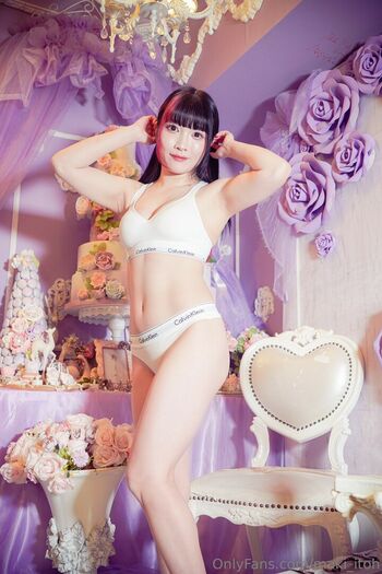 Maki Itoh