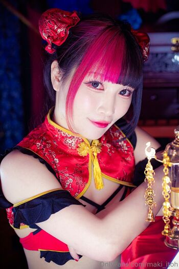 Maki Itoh