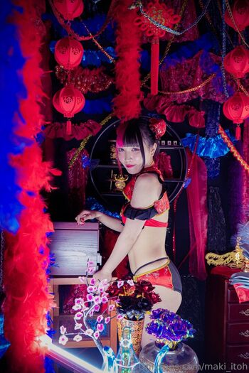Maki Itoh