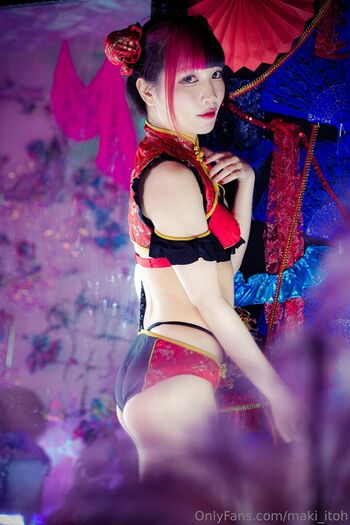 Maki Itoh