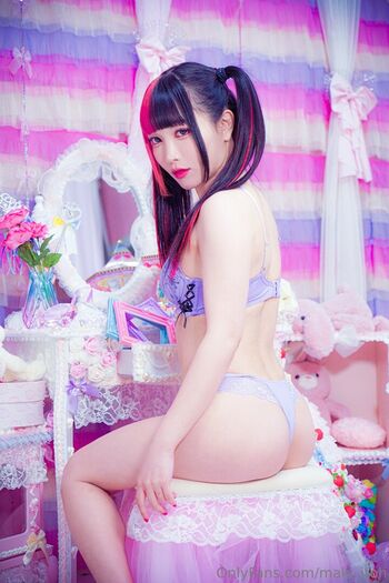 Maki Itoh