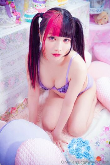 Maki Itoh