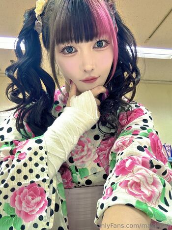 Maki Itoh