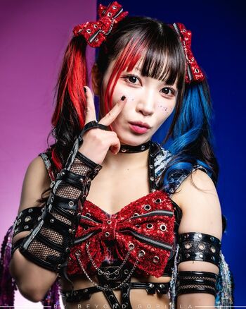 Maki Itoh