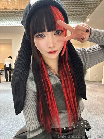 Maki Itoh