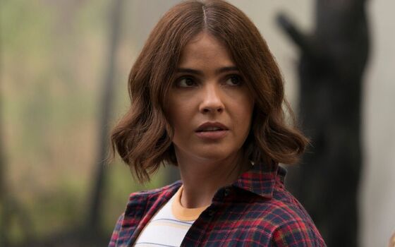 Malia Tate