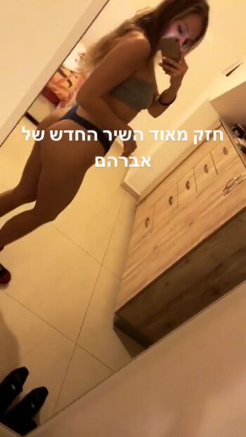 Maya Kesler