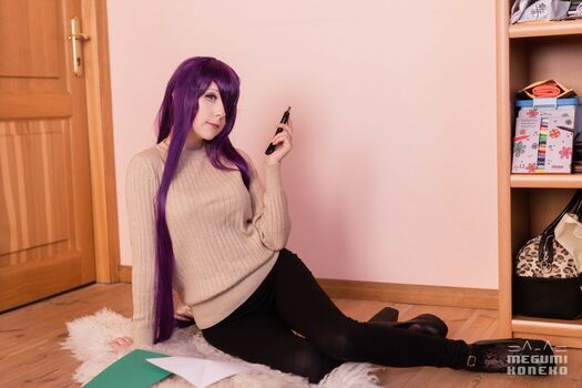 Megumi Koneko