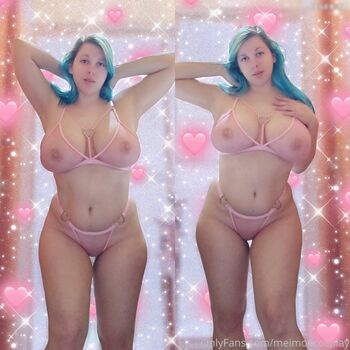 meimoecosplay