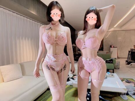 Meiyxtxin