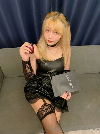 meru.o