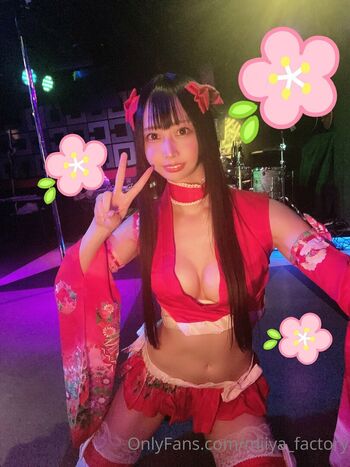 Miiya_factory