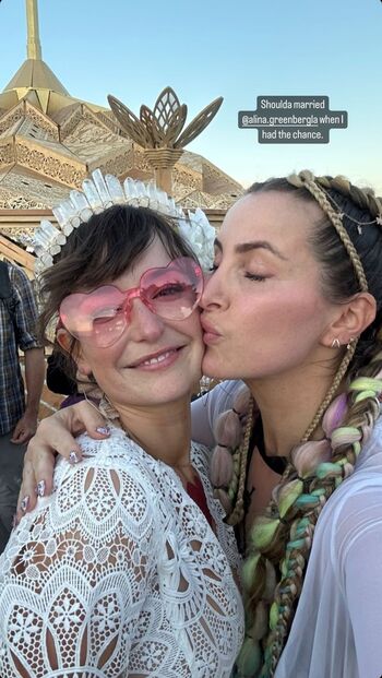 Milana Vayntrub