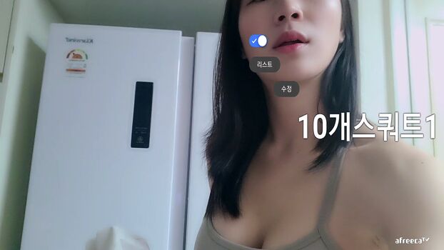 Min.E