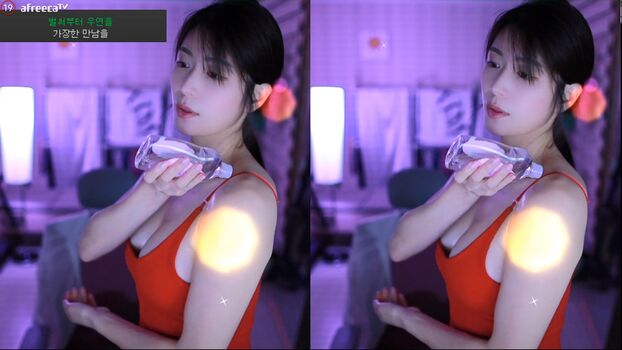 Min.E
