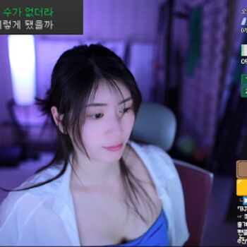 Min.E