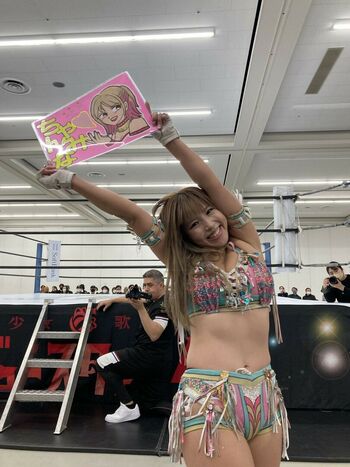 Mina Shirakawa