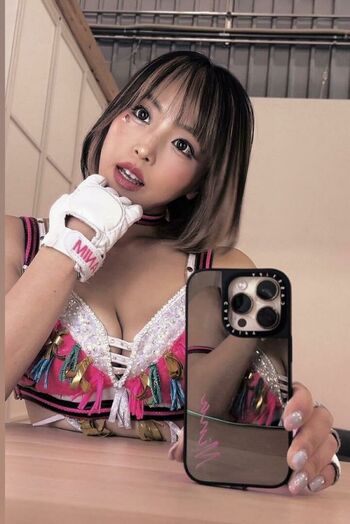 Mina Shirakawa