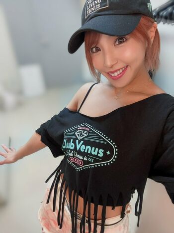Mina Shirakawa