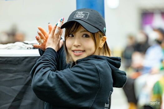 Mina Shirakawa