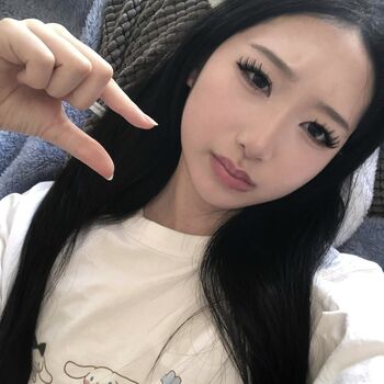 mina