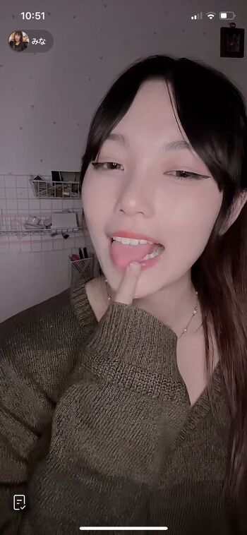 Minachan