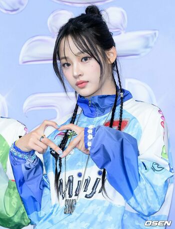 Minji