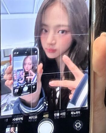Minji