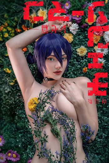Misaki Sai