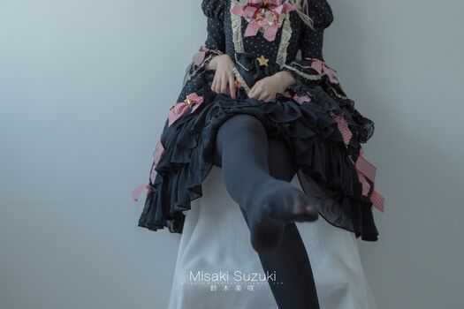 Misaki Suzuki