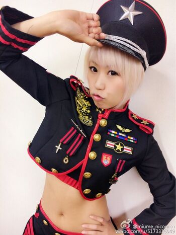 Miume