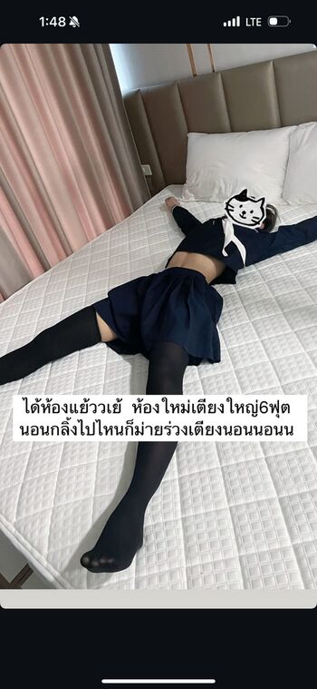 Mochimochi_nn