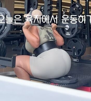 Moon Seo-byul