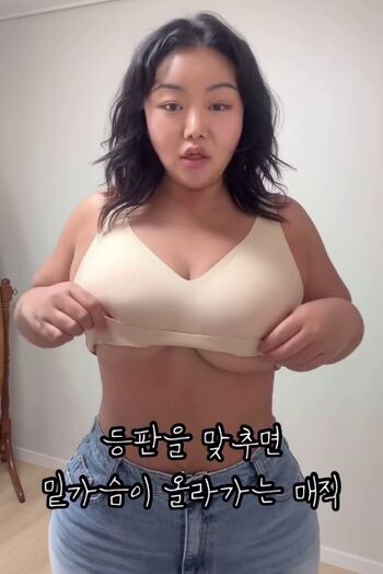Moon Seo-byul