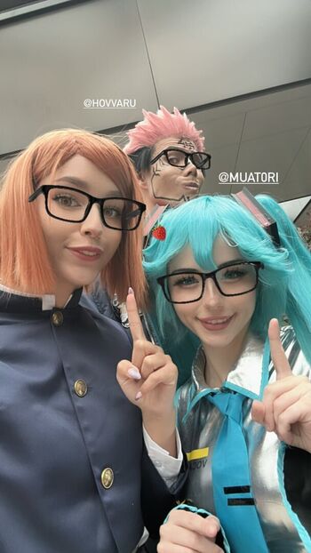 Muatori