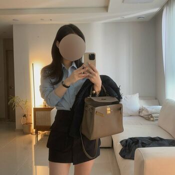 naegabalog12923