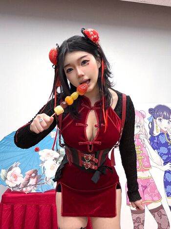 Nana Cat